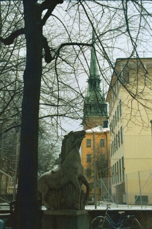 Где-то тут живет Карлсон!!!