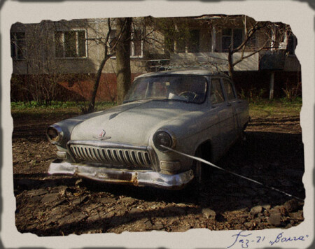 и кому это интересно...