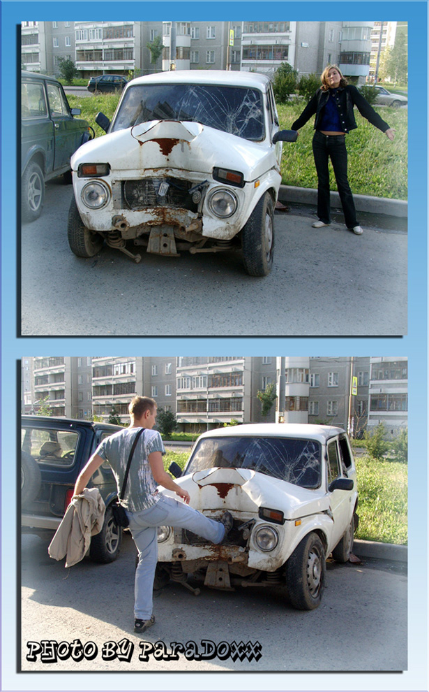 Не ставьте машину у подъезда