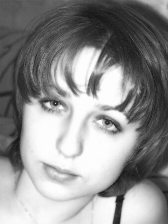 Портрет Дамы