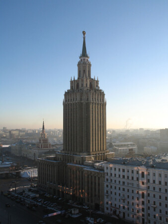 Утро, Москва