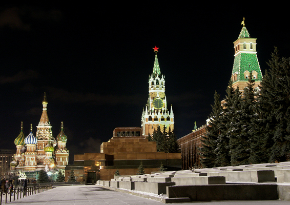 Ночь перед Рождеством