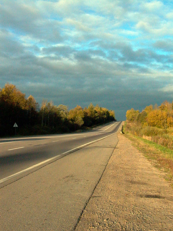Дорога в никуда