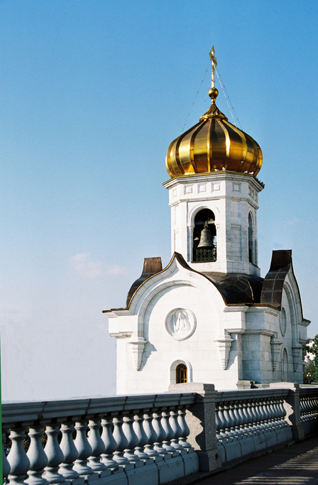 Москва златоглавая