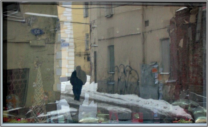 Январь