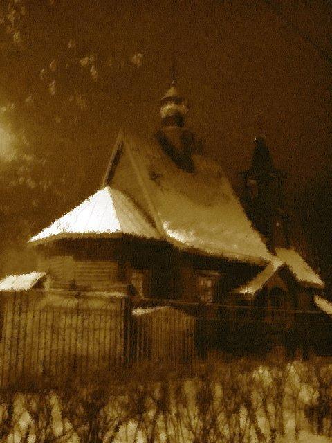 С Крещением, православные