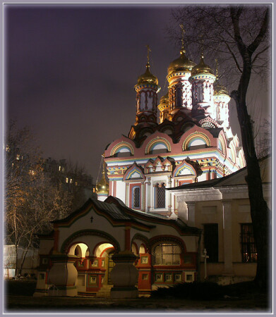 На Берсеневской набережной