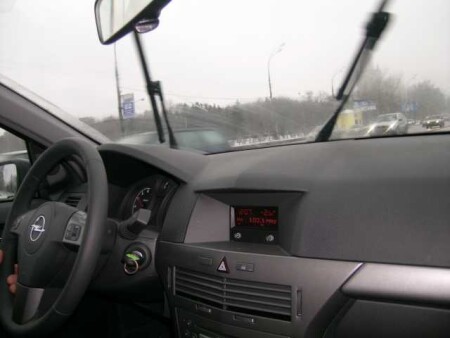 Широкий формат