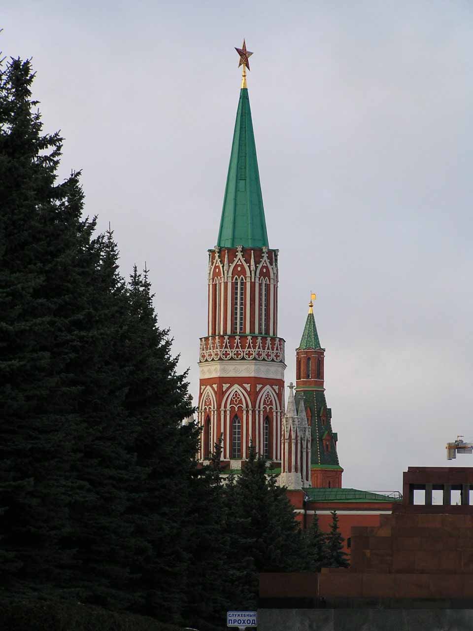 БН