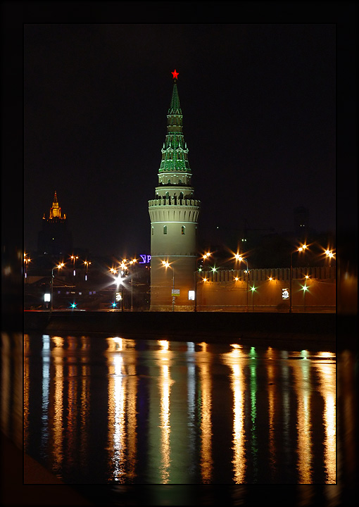 Одинокая... 