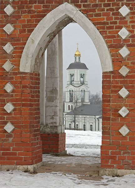 Царицино