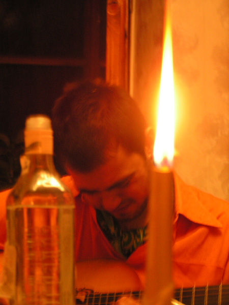 Боль.
