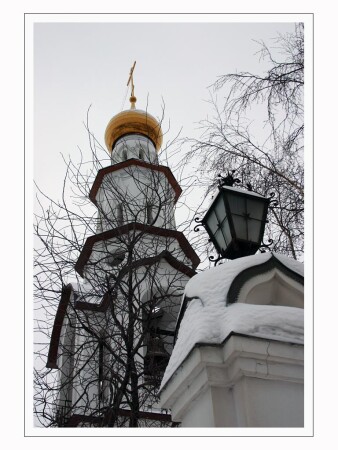 Сходящиеся параллели II