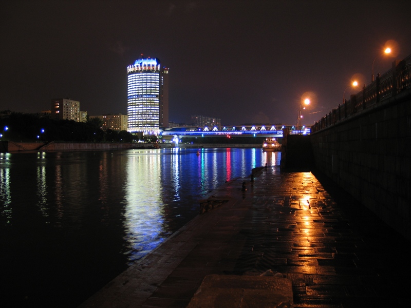 Работа №356