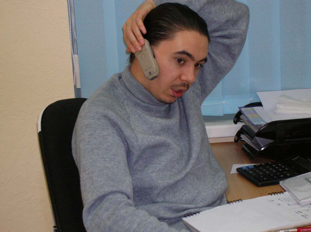 Разгавор