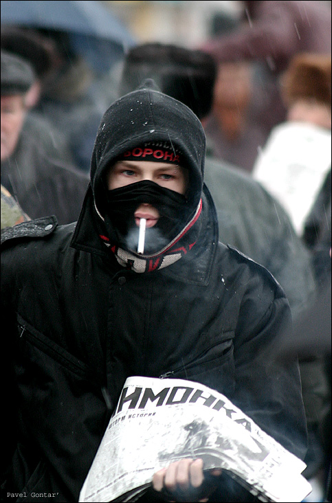 лимонка