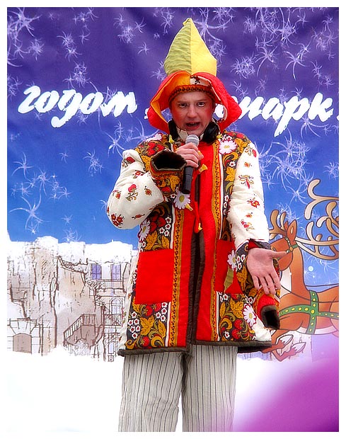 С Новым Годом!