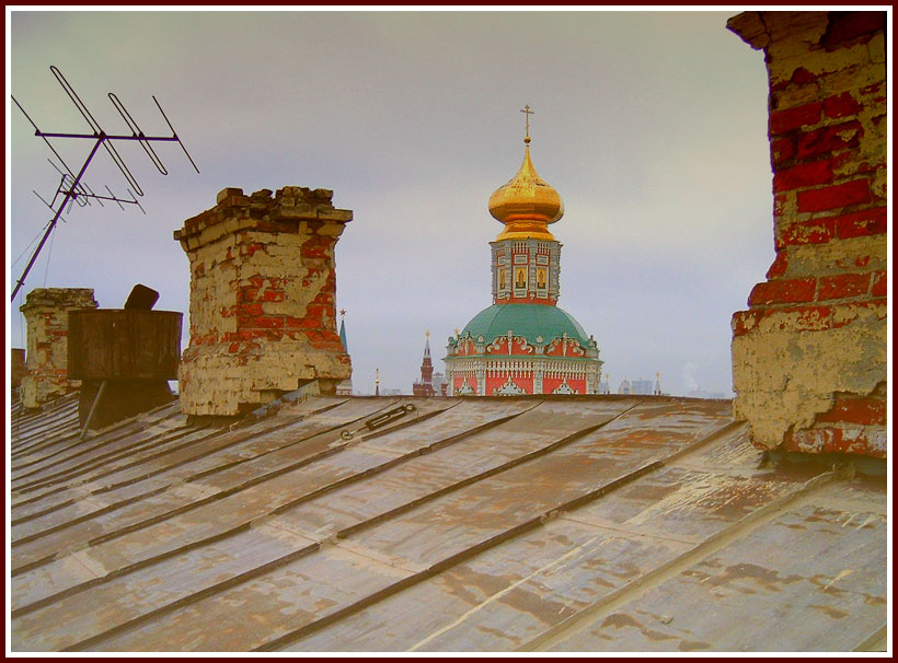 Почти рядом...