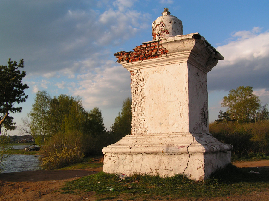 Клязьма