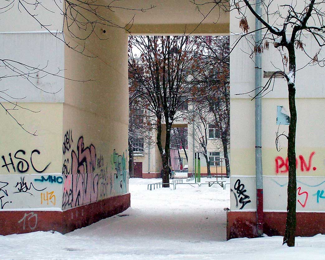 дворик из детсва