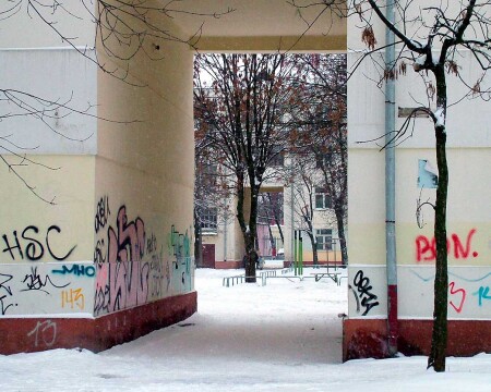 дворик из детсва