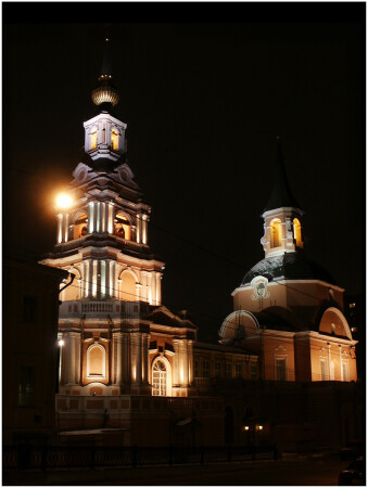 Петр и Павел