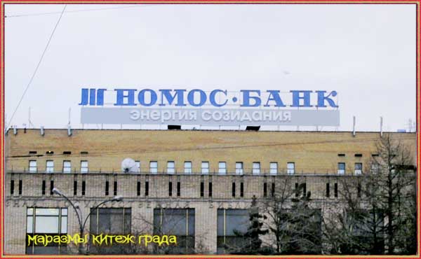 Кайа Град