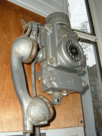 Звонок из прошлого