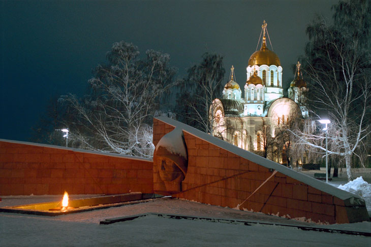 Вечный огонь