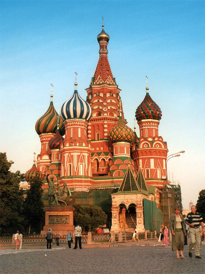 На века