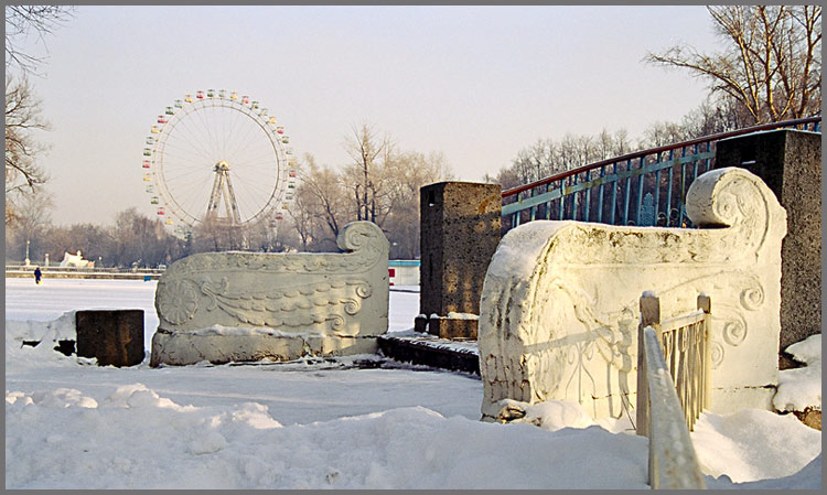 Зима в ЦПКиО (декабрьский сюжет N 11)