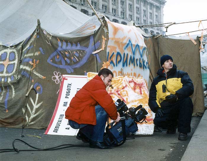 крымчаки-весельчаки