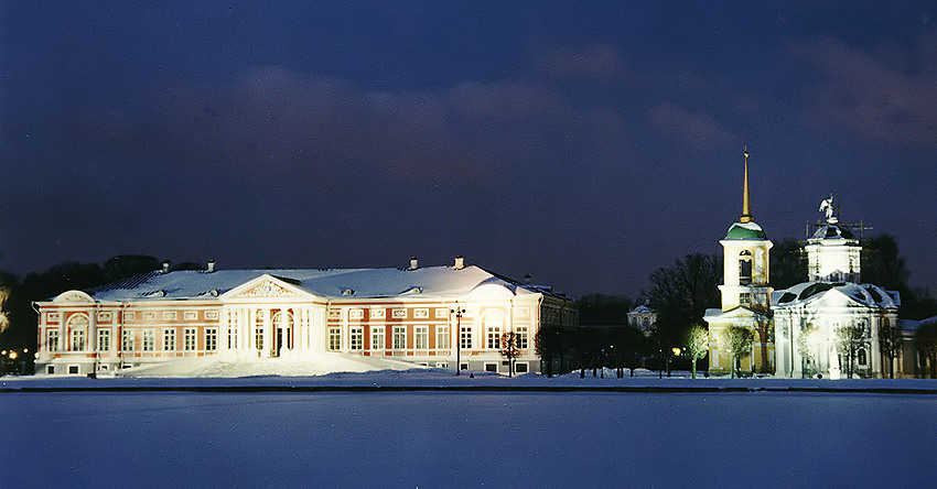 Кусково.
