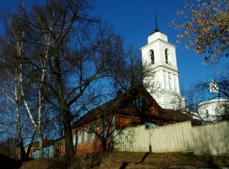 Старый Серпухов