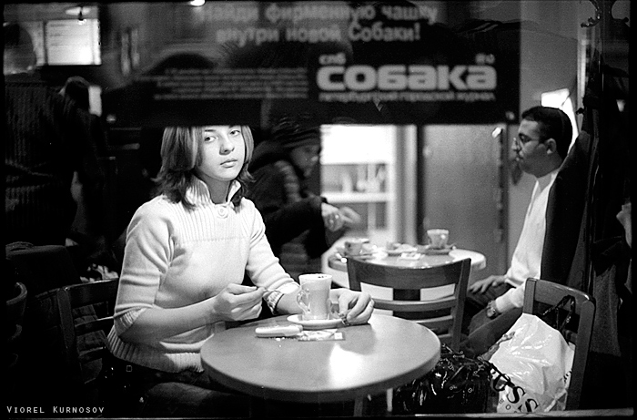 ***/для себя/