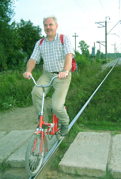 Сняли льготы