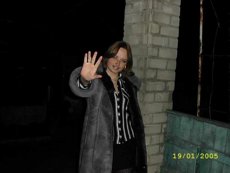 Экзамен на 5