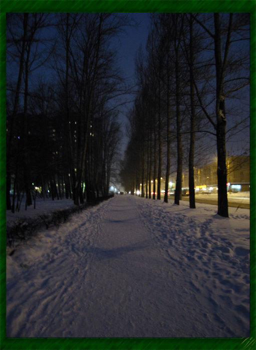 ...Город...