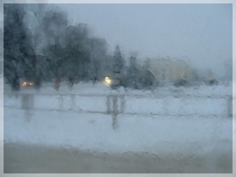 Минск