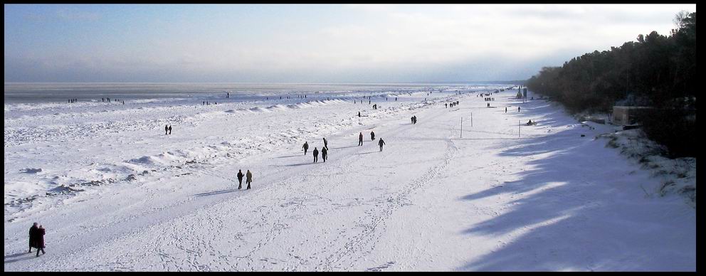 прогулки