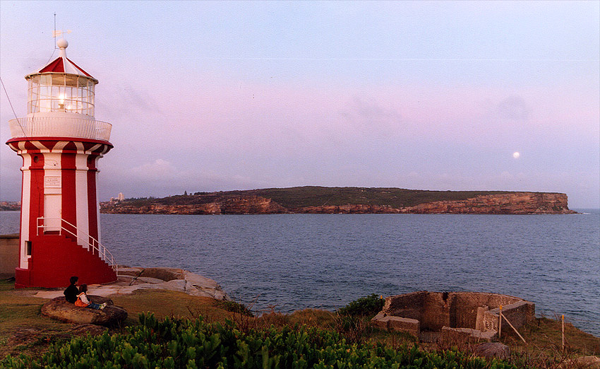 Восход Луны