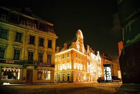 Старая Рига