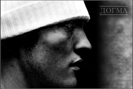 портрет незнакомца