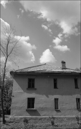 Улица Коммунальная 29