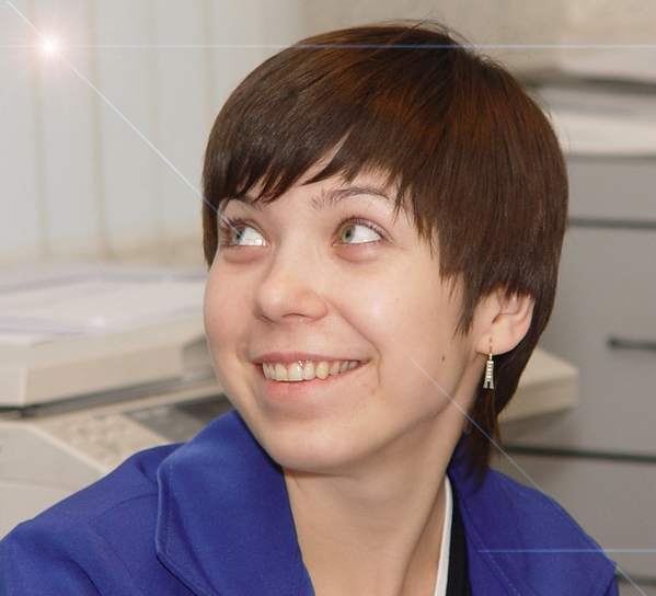 РАДОСТЬ
