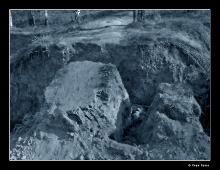 Cквозь Землю