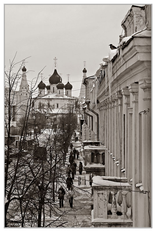 Губернский город