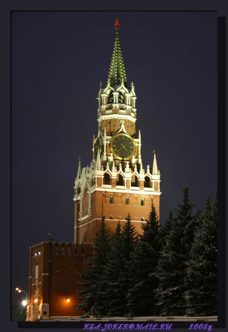 Спаская башня