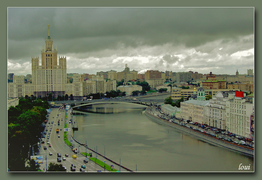 Московская серость