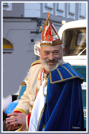 "Халиф на час"